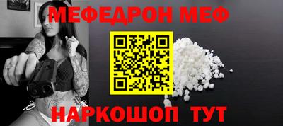 прущие грибы Ликино-Дулёво