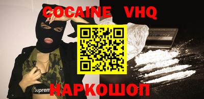 мескалин Ливны
