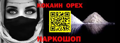 прущие грибы Ликино-Дулёво