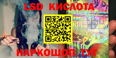 прущие грибы Ликино-Дулёво