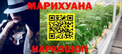 прущие грибы Ликино-Дулёво