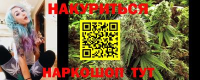 кристаллы Лесосибирск