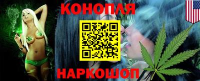 мескалин Ливны