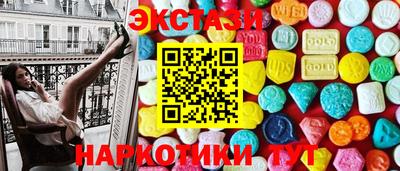 прущие грибы Ликино-Дулёво
