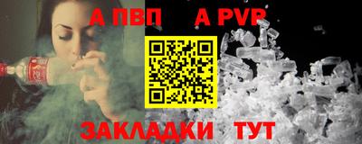 прущие грибы Ликино-Дулёво