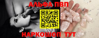 прущие грибы Ликино-Дулёво