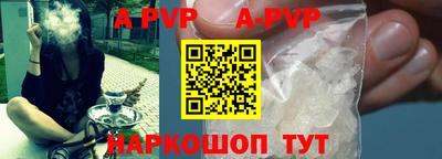 прущие грибы Ликино-Дулёво