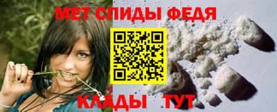 мескалин Ливны
