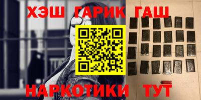 прущие грибы Ликино-Дулёво