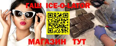 прущие грибы Ликино-Дулёво