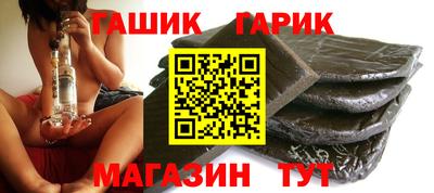 прущие грибы Ликино-Дулёво